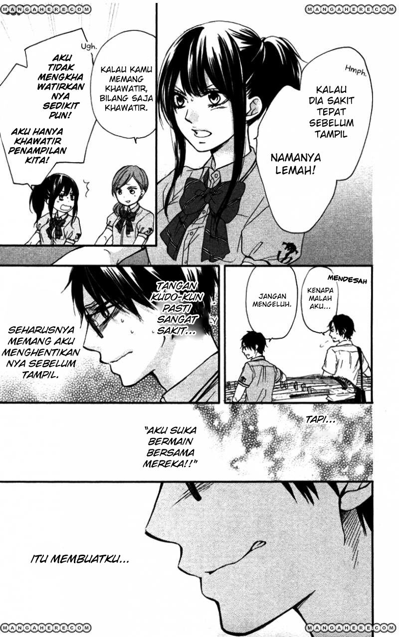Kono Oto Tomare!